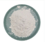 Порошок хинина белые 99,6% лекарств местной наркотизации CAS 130-95-0 чистый