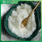 Соль натрия сырья теофиллина для медицины изготовляя CAS 3485-82-3