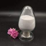 99,9% сырье Pharma хлоргидрата хлорида очищенности 2-Dimethylaminoisopropyl в запасе CAS 4584-49-0