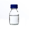 Пиррол CAS 123-75-1 C4H9N Tetrahydro пирролидона особой чистоты